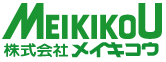 MEIKIKOU