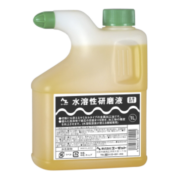 AZET（阿泽特）AZ 水溶性抛光液 1L 811