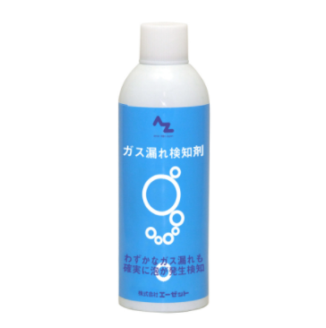 AZET（阿泽特）AZ 气体检漏仪 400ml AZ001